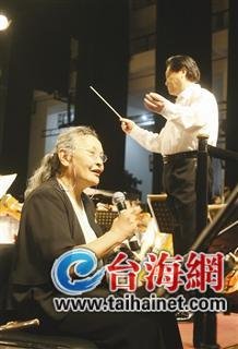 鄭小瑛宣布離開廈門愛樂