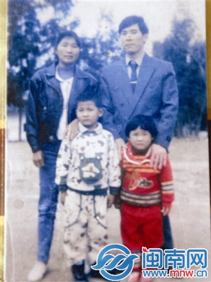 江豐浪小時候的樣子