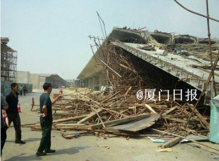 現(xiàn)場(chǎng)