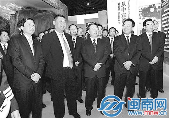 10月9日，甘肅省紀(jì)念習(xí)仲勛同志誕辰100周年暨兩當(dāng)兵