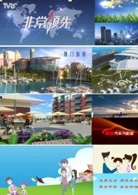 大拇哥將隆重推介高端動漫項目定制和新媒體項目