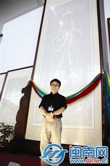 臺(tái)灣的書法大師周良敦及其所抄寫的佛經(jīng)