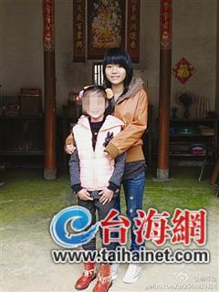 14歲的花季少女