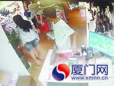 男子下手偷走手機