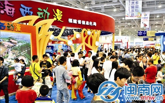 第六屆廈門動漫節(jié)將在月底開幕