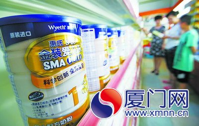 嬰幼兒奶粉進(jìn)藥店專(zhuān)柜銷(xiāo)售