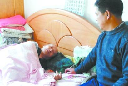 癱瘓老人欲辦“特病”醫(yī)保
