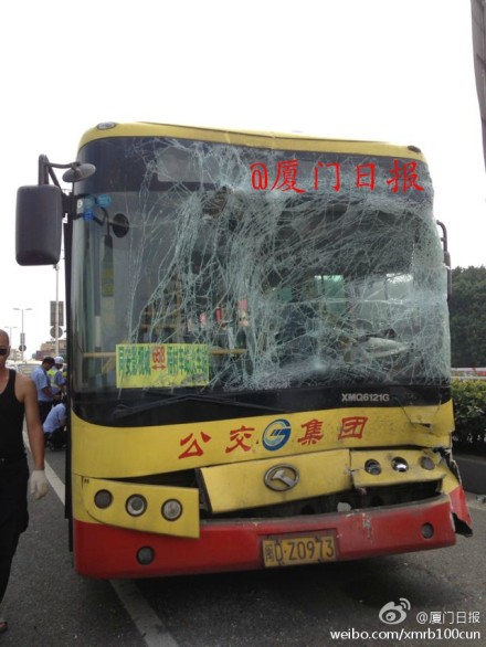 車(chē)禍現(xiàn)場(chǎng)1