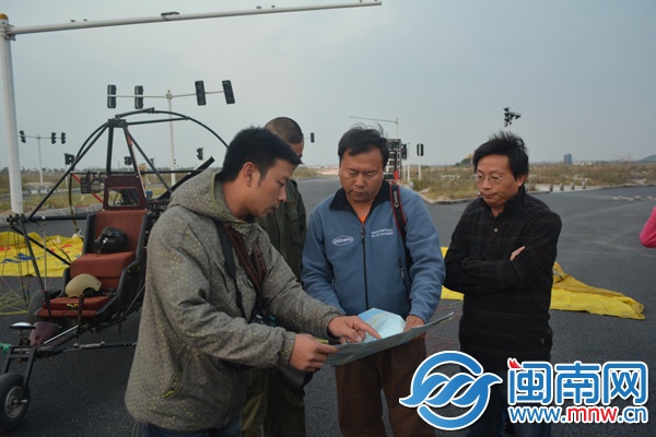 規(guī)劃航行線路