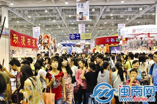 廈門動漫節(jié)周五“開張”！