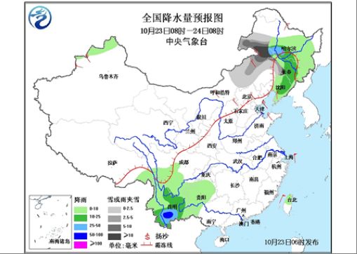 東北地區(qū)將迎較強雨雪