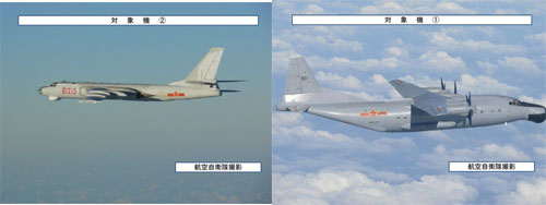 日本拍攝到的中國轟6運8轟炸機。