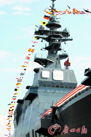 日本最新一艘超大型直升機(jī)驅(qū)逐艦下水