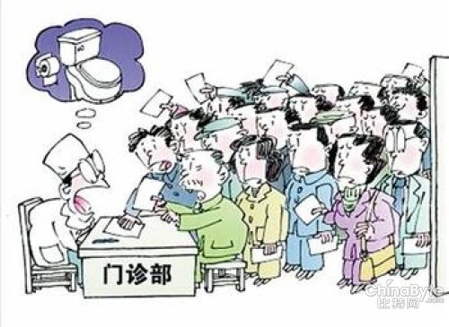 醫(yī)生不希望子女再?gòu)尼t(yī)1