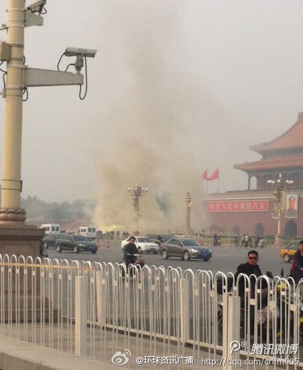 北京吉普車撞天安門現(xiàn)場(chǎng)