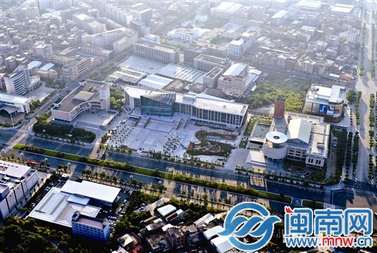 晉江市博物館和圖書館