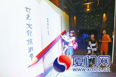 圖為3D畫(huà)大鉛筆