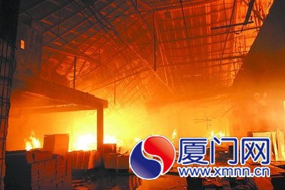 油漆、家具等可燃物燒著