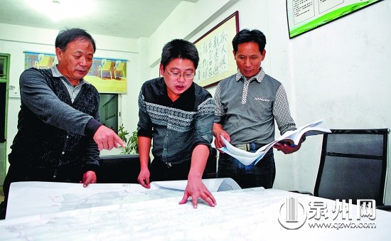 鄉(xiāng)、村干部研究村落規(guī)劃