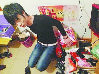 犯罪嫌疑人指認贓物