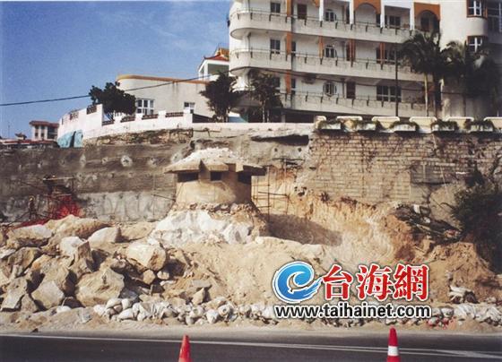 圖為劇本白城碉堡原型