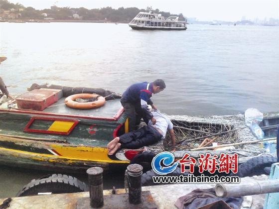 男子從輪渡海濱公園跳海被救