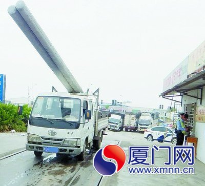 這樣載貨太危險