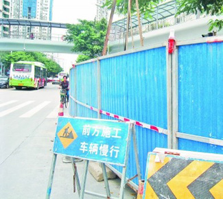 廈門島內(nèi)多處地帶已開(kāi)始進(jìn)行地鐵開(kāi)建前期準(zhǔn)備