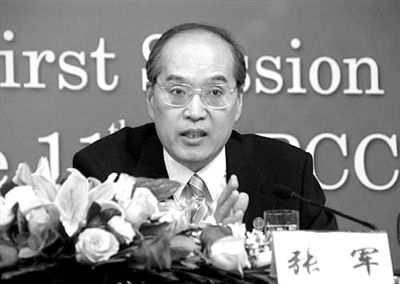 張軍 中央紀(jì)委副書記