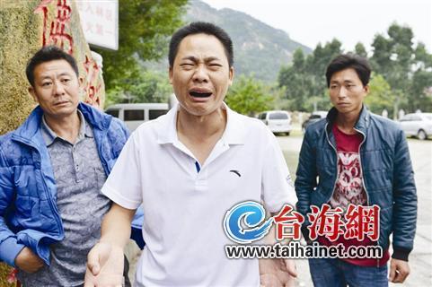 死者父親很傷心