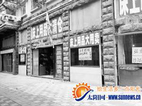 禾祥西路，多家店鋪招租。記者 白若雪 攝