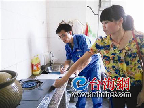 中亞天然氣明年底接入廈門(mén)