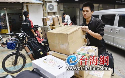 廈門電商一年入賬50億 電商發(fā)展快物流跟不上