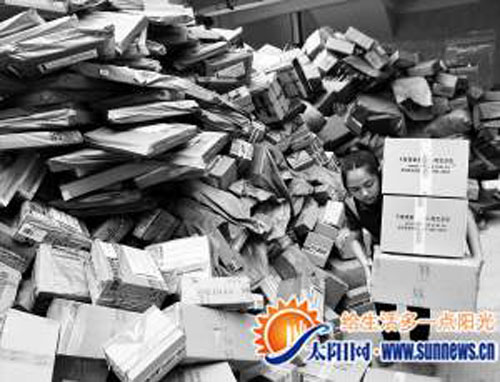 快件這兩天將密集到達(dá)廈門(mén)