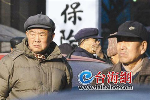 養(yǎng)老險成“逗你玩”