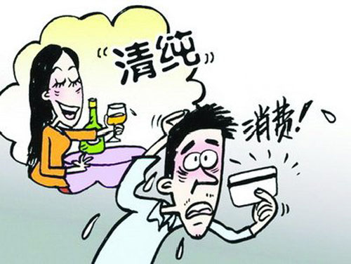 一男子見女網(wǎng)友疑似遇酒托，結(jié)果被灌醉挨了宰