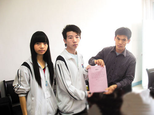 2名高三學(xué)生扶起摔倒老人反被索賠