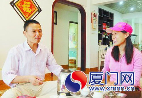 周才發(fā)和劉愛晶夫婦