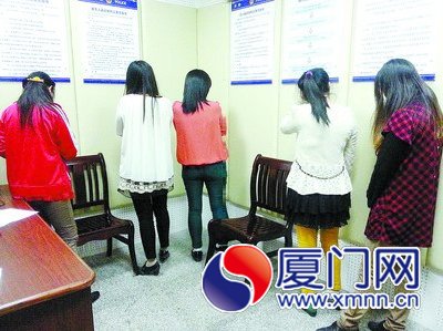 五名女子被警方抓獲