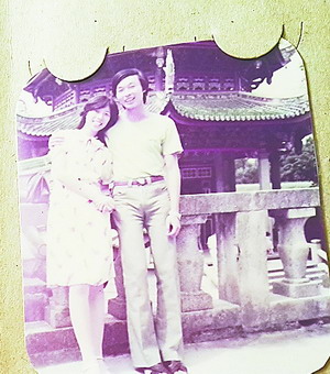 父母年輕戀愛時