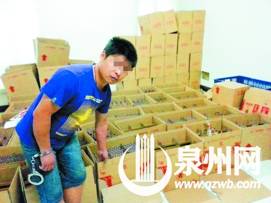 現(xiàn)場(chǎng)查獲620瓶假酒