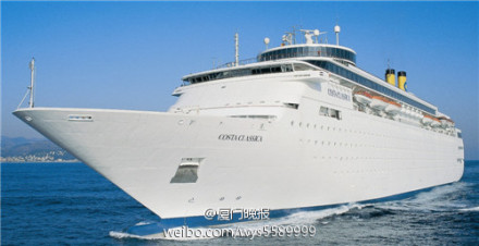 維多利亞號(hào)