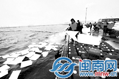 青島輸油管道爆炸”追蹤