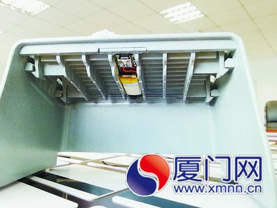 藏有針孔攝像頭的密碼罩