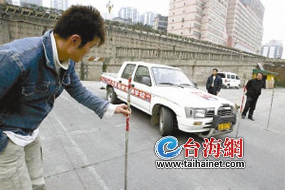 廈門駕考培訓(xùn)