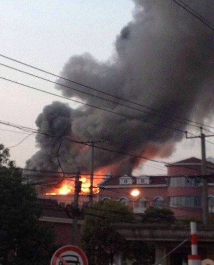 上海女子監(jiān)獄起火