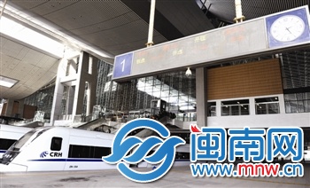 昨日14時(shí)30分，D2317次從廈門北開往深圳北