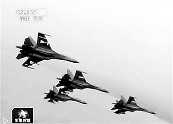 戰(zhàn)機(jī)演練海上超低空突防等科目