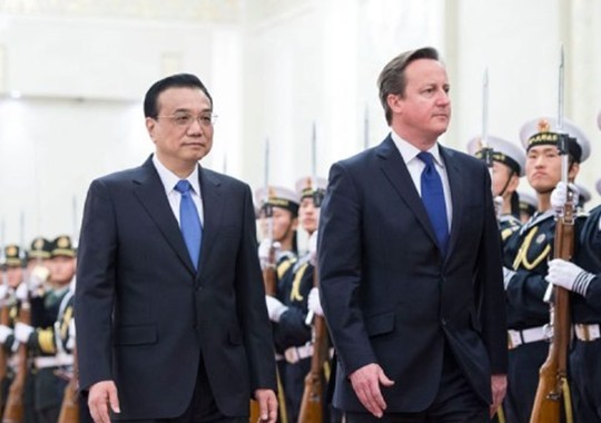 中國國務院總理李克強在北京人民大會堂北大廳舉行歡