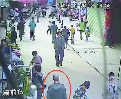 嫌疑男子出現(xiàn)